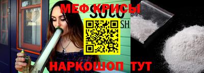 кокаин VHQ Абакан