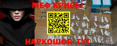 кокаин VHQ Абакан