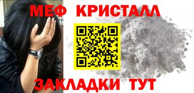 кокаин колумбия Азнакаево