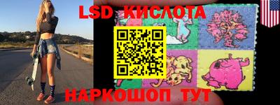 кокаин колумбия Азнакаево