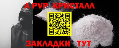 кокаин колумбия Азнакаево