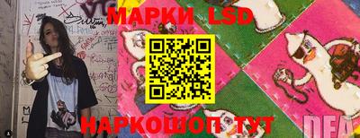 метадон Абинск