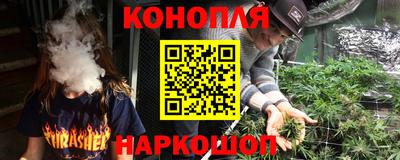 кокаин VHQ Абакан