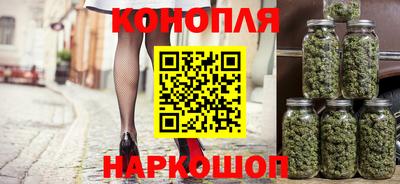 кокаин VHQ Абакан