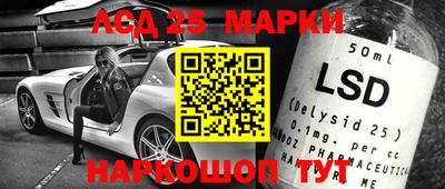 кокаин VHQ Абакан