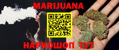 метадон Абинск