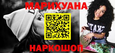 кокаин VHQ Абакан