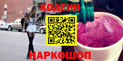кокаин колумбия Азнакаево