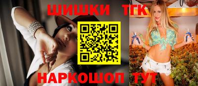 кокаин колумбия Азнакаево
