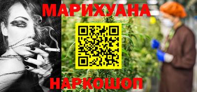 метадон Абинск