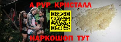 кокаин колумбия Азнакаево