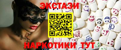 кокаин колумбия Азнакаево