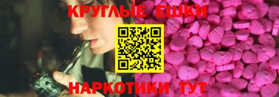 кокаин колумбия Азнакаево