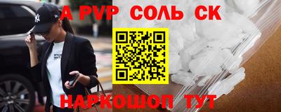 кокаин колумбия Азнакаево