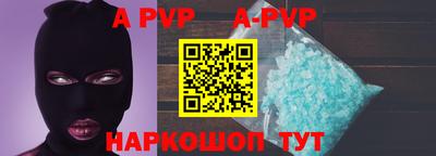 кокаин колумбия Азнакаево