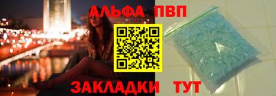 кокаин колумбия Азнакаево