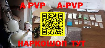 кокаин колумбия Азнакаево