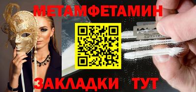 кокаин колумбия Азнакаево