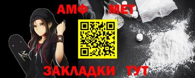 кокаин VHQ Абакан