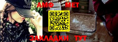 кокаин VHQ Абакан