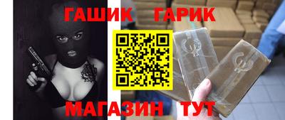 кокаин колумбия Азнакаево