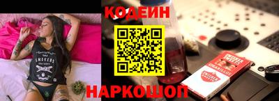кокаин VHQ Абакан