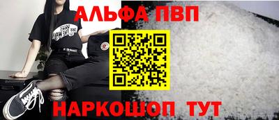 кокаин колумбия Азнакаево