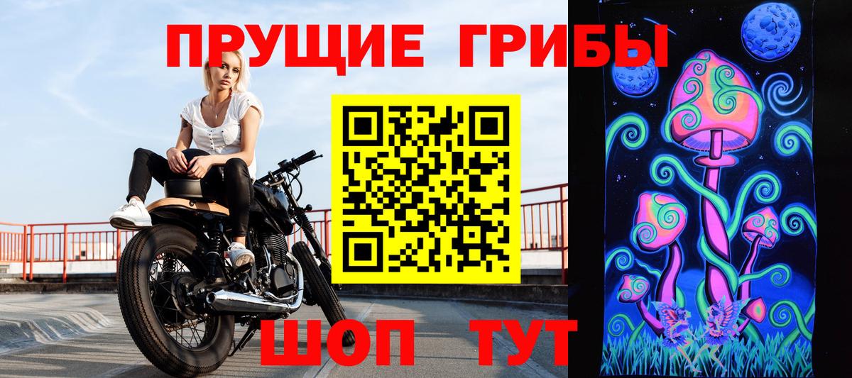 Меф  ГАШИШ  Мефедрон   Алушта  Кокаин  Вход с VPN  Каннабис 